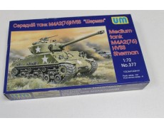 Танк M4A2 (76)W HVSS Шерман (UM377) Масштаб:  1:72