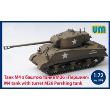 M4 tank with turret M26 Pershing tank