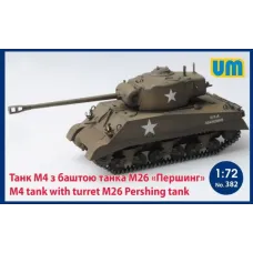 M4 tank with turret M26 Pershing tank