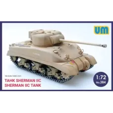 Танк Sherman IIC 1:72