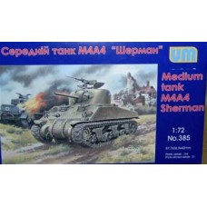 Medium tank M4A4