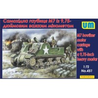 Самоходная гаубица М7 с 9,75-дюймовым тяжелым минометом 1:72