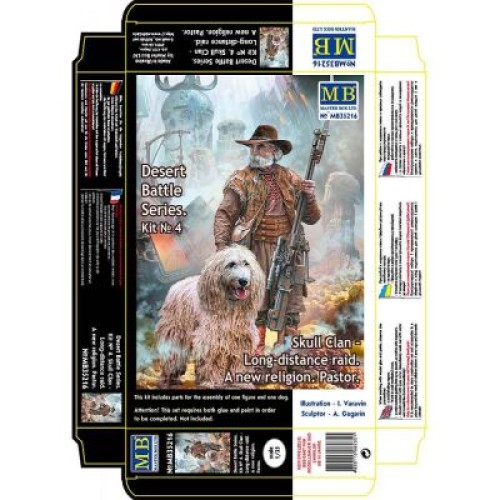 Фігури та мініатюри Клан черепа - дальній рейд. Набір №4. Нова релігія. Пастор