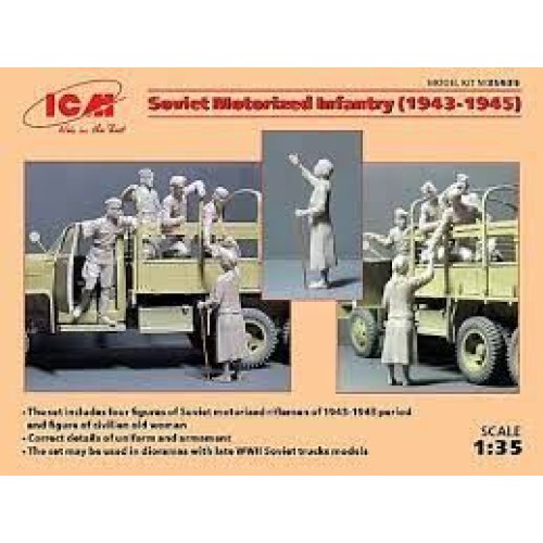 Фигуры и миниатюры Советская мотопехота (1943-1945), (5 фигур)