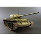 Бронетехника и артиллерия Средний танк Т-44 M 1:35