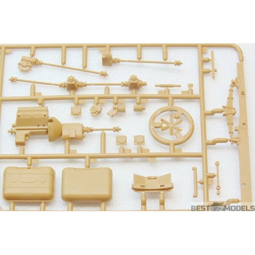 Авто-мото Збірна модель 1:35 Радянський автомобіль технічної допомоги ЗІЛ-131 ICM 35518