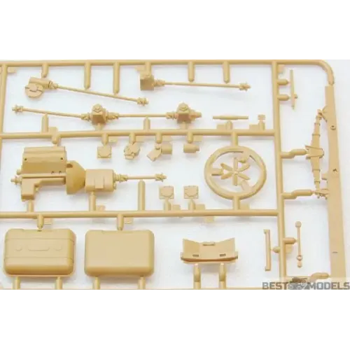 Авто-мото Сборная модель 1:35 Советский автомобиль технической помощи ЗИЛ-131 ICM 35518