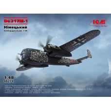 Сборная модель 1:48 Немецкий бомбардировщик Do 217M-1 ICM 48274