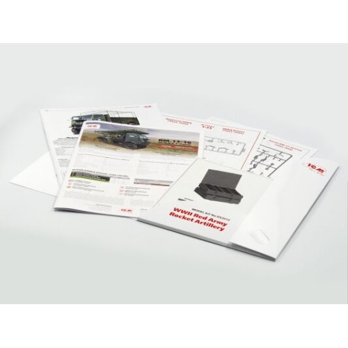 Бронетехника и артиллерия Реактивная артиллерия Красной Армии IIМВ (две модели в наборе)