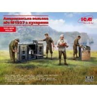 Сборная модель 1:35 Фигуры Американская полевая печь M1937 с поварами ICM 35619