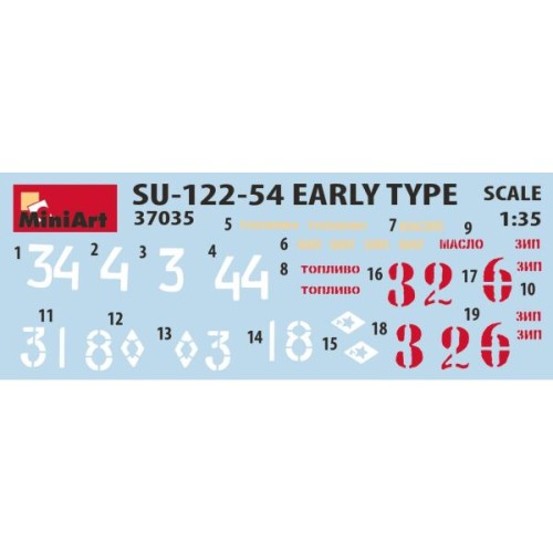 Бронетехника и артиллерия САУ СУ-122-54 раннего типа 1:35