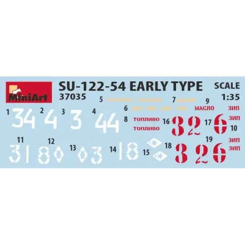 Бронетехніка та артилерія Збірна модель 1:35 Радянська САУ СУ-122-54 раннього типу Miniart 37035