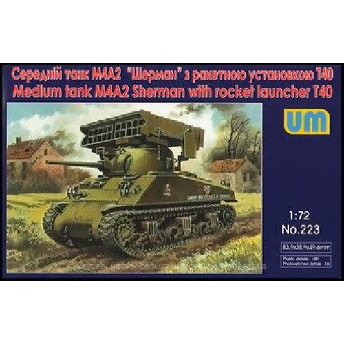 Бронетехника и артиллерия Средний танк М4А2 "Шерман"с ракетной установкой Т40 (UM223) Масштаб: 1:72