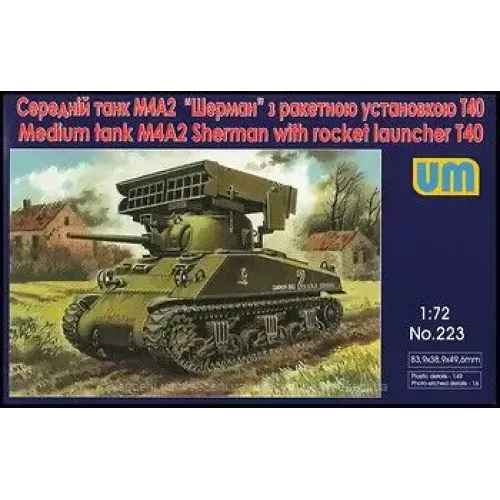 Бронетехника и артиллерия Средний танк М4А2 "Шерман"с ракетной установкой Т40 (UM223) Масштаб: 1:72