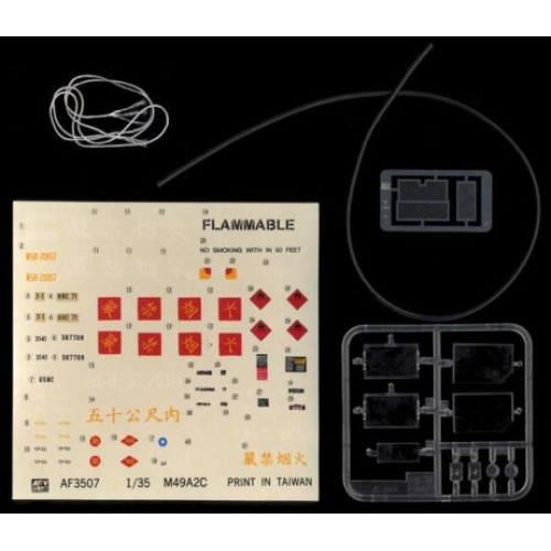 Бронетехника и артиллерия M49A2C FUEL TANK NEW!