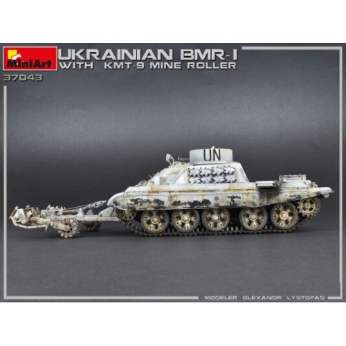 Бронетехника и артиллерия Украинский БМР-1 с КМТ-9