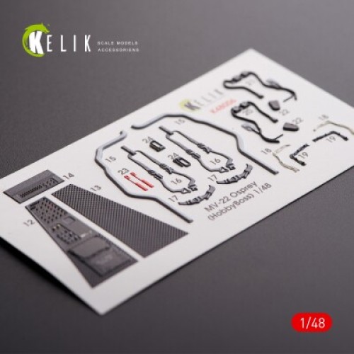 Декали MV-22 Osprey 3D декаль интерьер для комплекта HobbyBoss 1:48 КЕЛИК K48006
