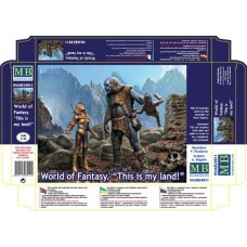 Це моя земля!