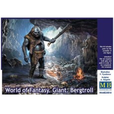 Гигант. Бергтролль