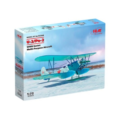 Збірна модель літака U-2:Po-2 : Радянський багатоцільовий літак Другої світової війни 1:72
