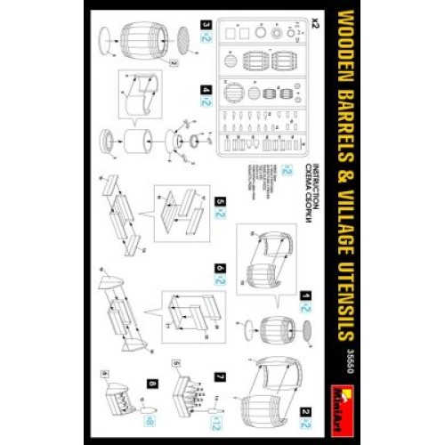 Строения и элементы Сборная модель 1:35 Набор Деревянные бочки и деревенская утварь МиниАрт 35550