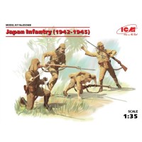 Японська піхота (1942-1945)