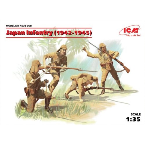 Фигуры и миниатюры Japan Infantry (1942-1945) (4 figures)