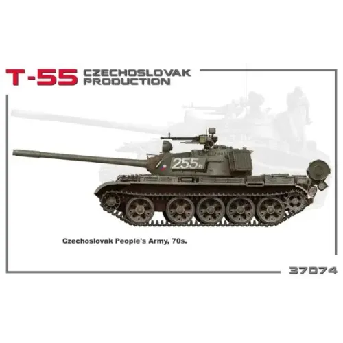 Бронетехника и артиллерия Танк T-55 (Чехословацкое производство)