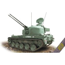 Французский спаренный 30-мм зенитный танк AMX-13 DCA