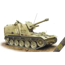 105-мм Самохідна артилерійська установка AMX MK.61 Самохідна артилерійська установка AMX MK.61