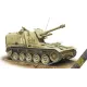 Бронетехніка та артилерія 105-мм Самохідна артилерійська установка AMX MK.61 Самохідна артилерійська установка AMX MK.61