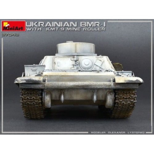 Бронетехника и артиллерия Украинский БМР-1 с КМТ-9