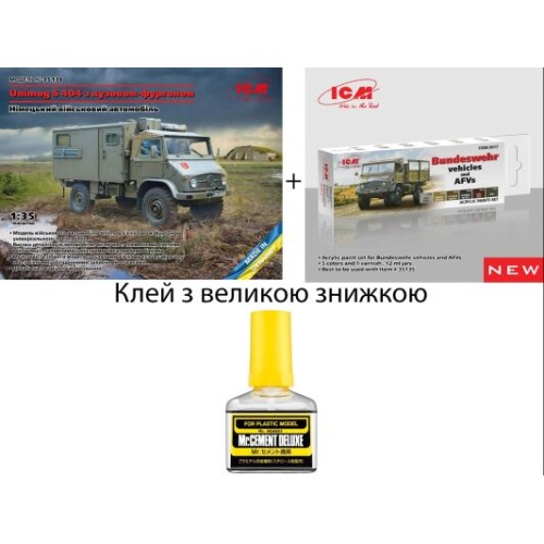 Авто-мото Unimog S 404 з кузовом-фургоном