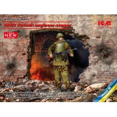 Збірна модель 1:16 Фігура інженер-сапер Другої світової війни ICM 16013