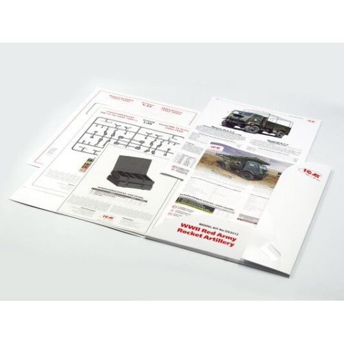 Бронетехника и артиллерия Реактивная артиллерия Красной Армии IIМВ (две модели в наборе)