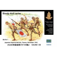 "Кровавый атолл. Комплект №1", Японская имперская морская пехота, Тарава, ноябрь 1943 г.