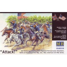 «8-й Пенсильванский кавалерийский полк»