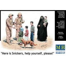 Вот Сникерс, помогите себе, пожалуйста!