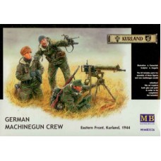 Немецкие пулеметчики. восточный фронт 1944