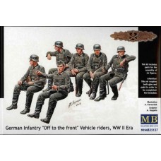 Німецька піхота «На фронт»