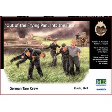 Немецкий танковый экипаж, Курск, 1943 г.