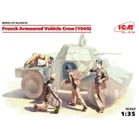 Экипаж французского бронеавтомобиля (1940 г.)