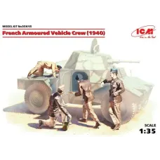Екіпаж французького бронеавтомобіля (1940 р.)