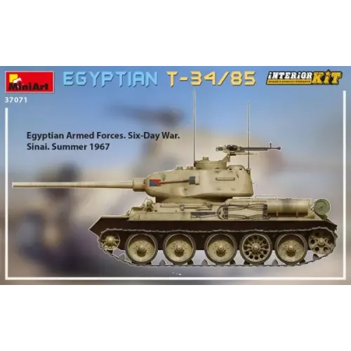 Бронетехника и артиллерия Египетский танк Т-34/85 с интерьером