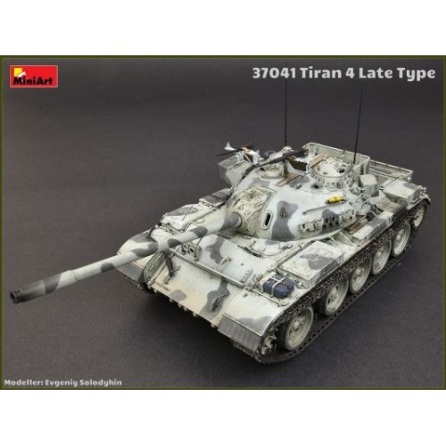 Бронетехника и артиллерия Танк Тиран 4, позднего типа 1:35