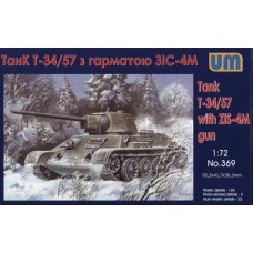 Soviet tank T-34:76-57 with gun ZIS-4