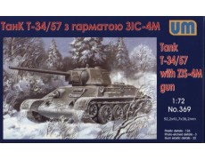 Танк T-34/76-57 з гарматою ЗІС-4