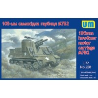 105-mm самохідна гаубиця M7B2