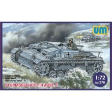 Немецкая САУ Sturmgeschutz III Ausf.E 1:72