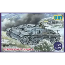 Немецкая САУ Sturmgeschutz III Ausf.E 1:72
